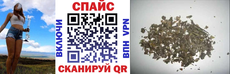 БУТИРАТ 99%  Рубцовск 
