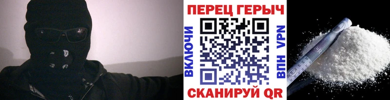 где купить наркотик  Рубцовск  ГЕРОИН герыч 