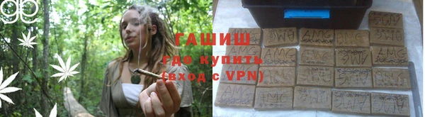 гашиш Аркадак