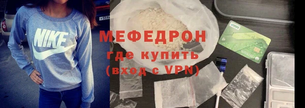 кокаин Усинск
