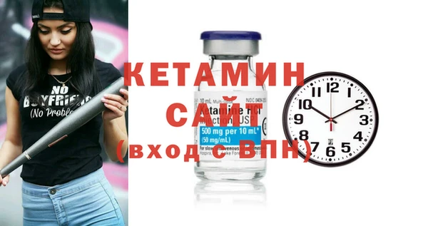твердый Арсеньев