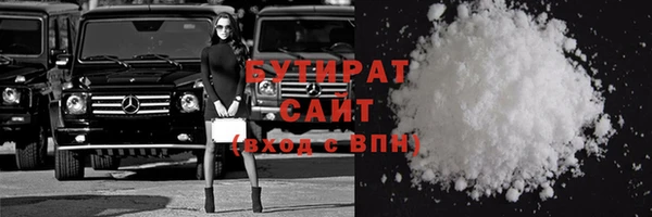 кокаин перу Армянск