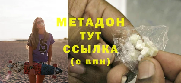 твердый Арсеньев