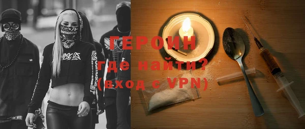 твердый Арсеньев