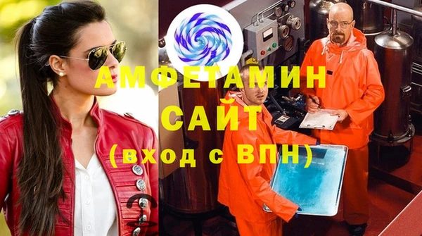 гашиш Аркадак
