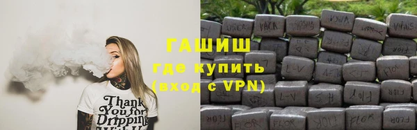 2c-b Абдулино