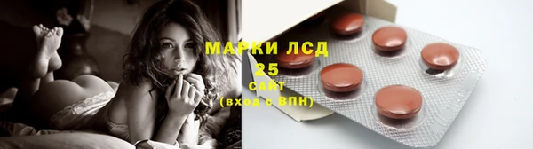 кокаин перу Армянск