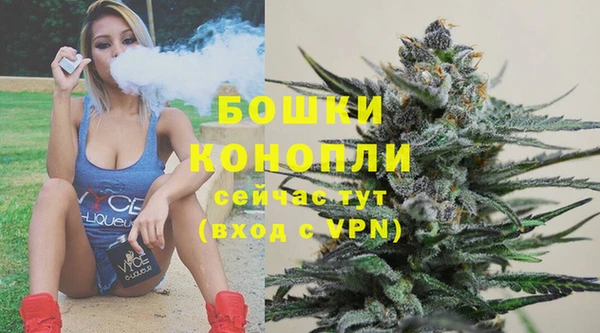 кокаин Усинск