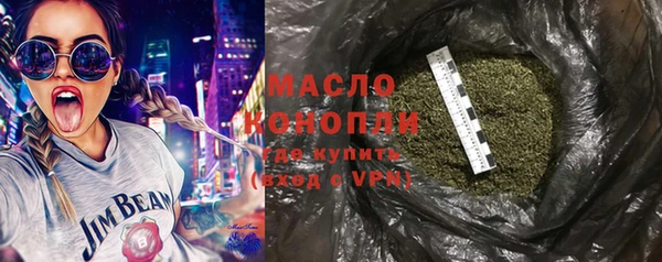 кокаин перу Армянск