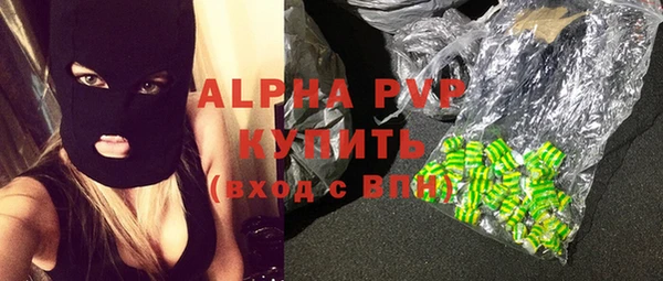 кокаин Усинск