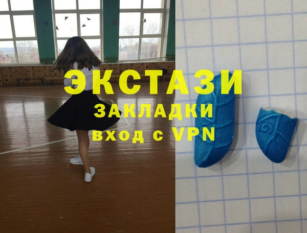 твердый Арсеньев