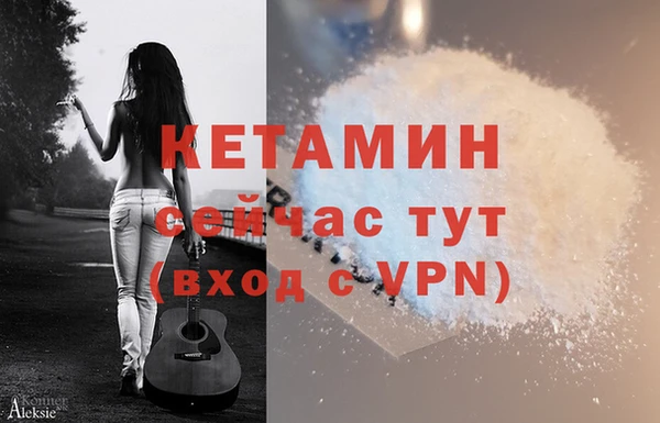 кокаин Усинск