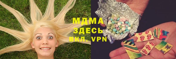 гашиш Аркадак
