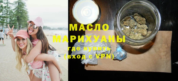 твердый Арсеньев