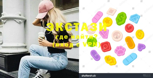 гашиш Аркадак