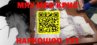 мдпв Ставрополь