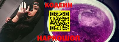 мдпв Ставрополь