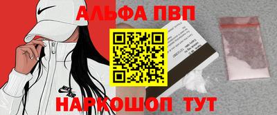 мдпв Ставрополь