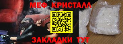 гидропоника Среднеуральск