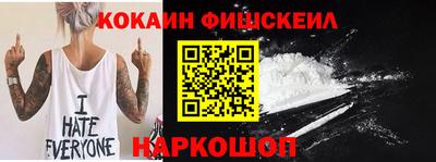 гидропоника Среднеуральск