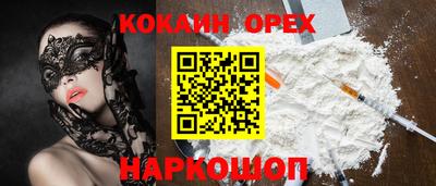 мдпв Ставрополь