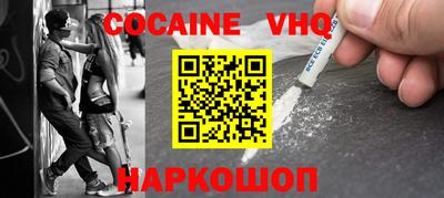 мдпв Ставрополь