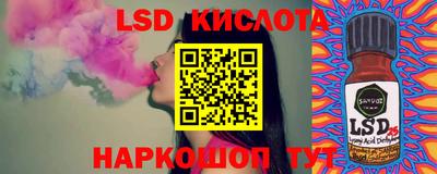 гидропоника Среднеуральск