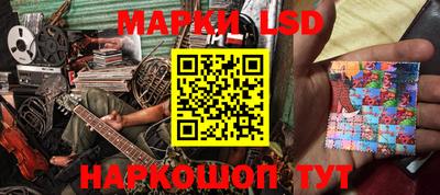 гидропоника Среднеуральск