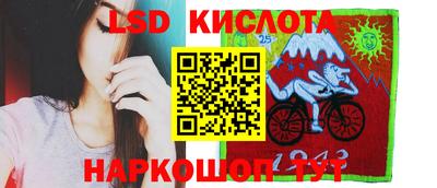 гидропоника Среднеуральск