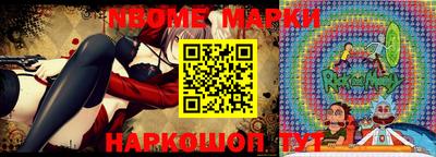 мдпв Ставрополь