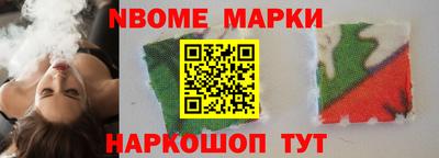 гидропоника Среднеуральск