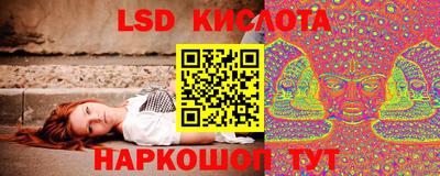 мдпв Ставрополь