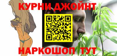 Альфа ПВП Старая Купавна