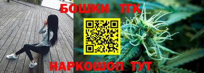 мдпв Ставрополь