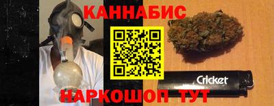 Альфа ПВП Старая Купавна