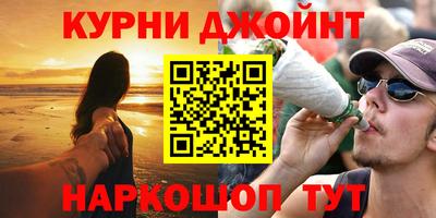 гидропоника Среднеуральск