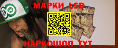 Альфа ПВП Старая Купавна