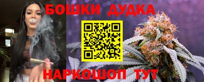 Альфа ПВП Старая Купавна