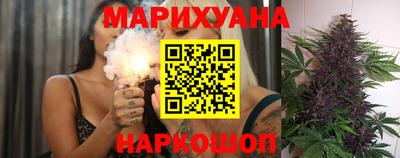 гидропоника Среднеуральск