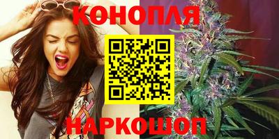 гидропоника Среднеуральск