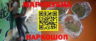 гидропоника Среднеуральск