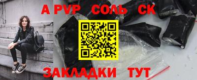 гидропоника Среднеуральск