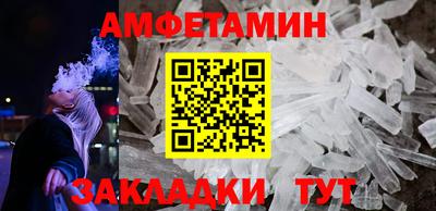 мдпв Ставрополь