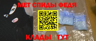 мдпв Ставрополь