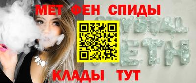 гидропоника Среднеуральск