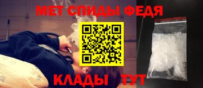 гидропоника Среднеуральск