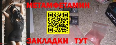 мдпв Ставрополь