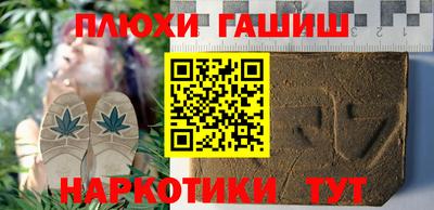 гидропоника Среднеуральск