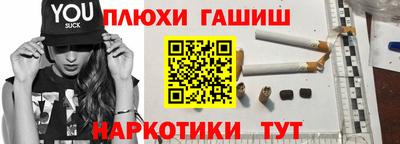 мдпв Ставрополь