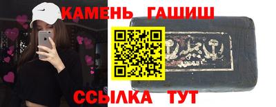 мдпв Ставрополь